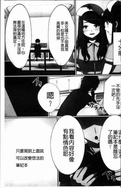 第62頁圖