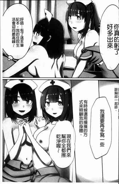 第66頁圖