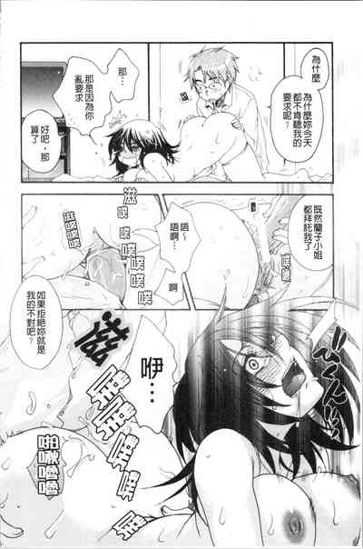 第110頁圖
