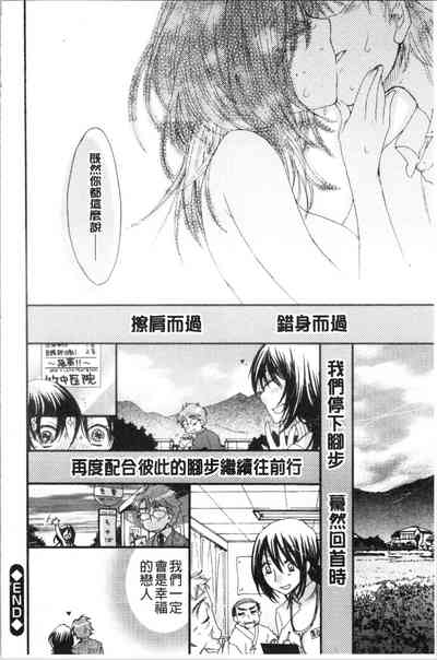 第114頁圖