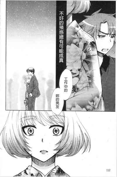 第118頁圖