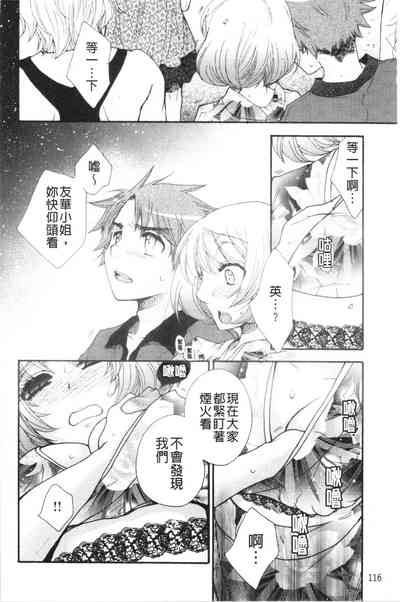 第122頁圖