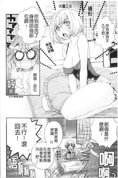 第134頁圖