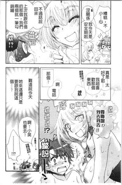 第146頁圖