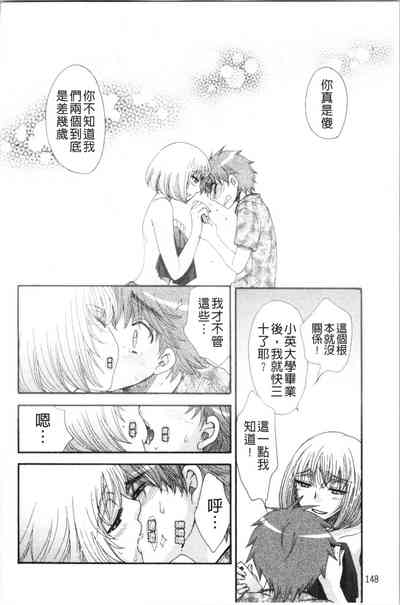 第154頁圖