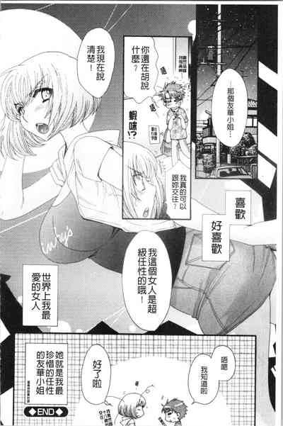 第162頁圖