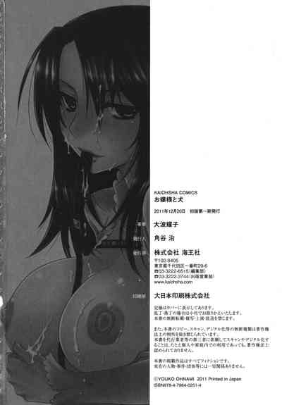 第202頁圖