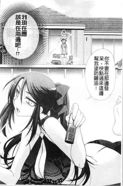 第30頁圖