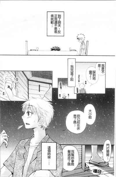 第34頁圖