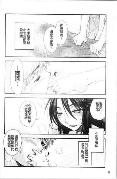 第38頁圖