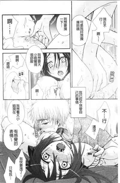第42頁圖