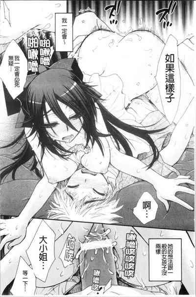 第46頁圖