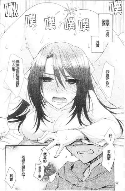 第58頁圖
