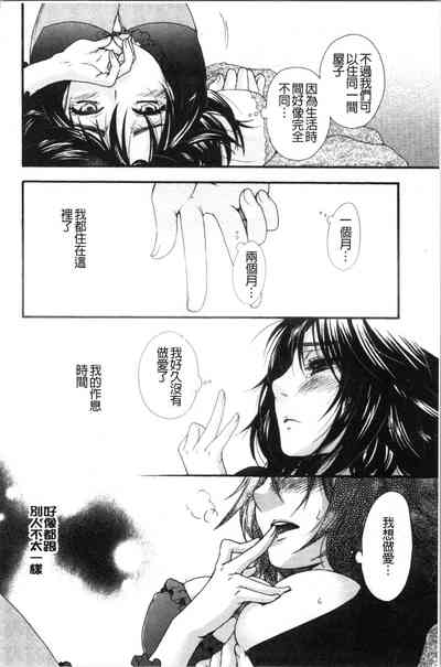 第70頁圖