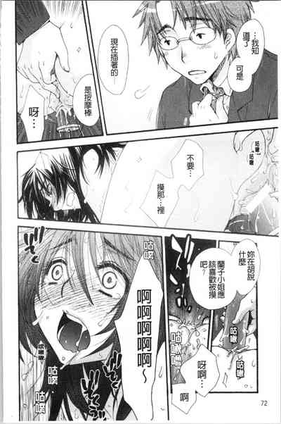第78頁圖