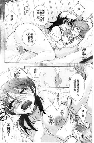 第94頁圖
