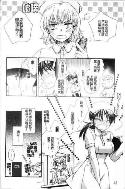 第98頁圖