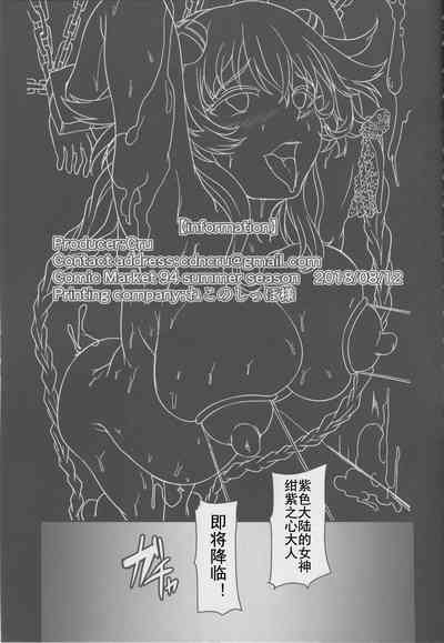 第34页图