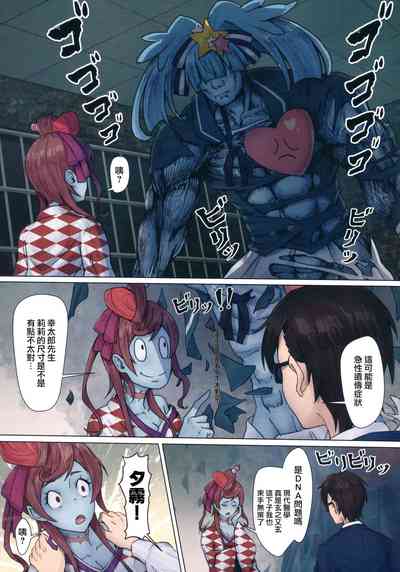 第10頁圖