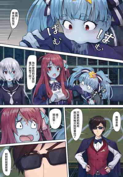 第2頁圖