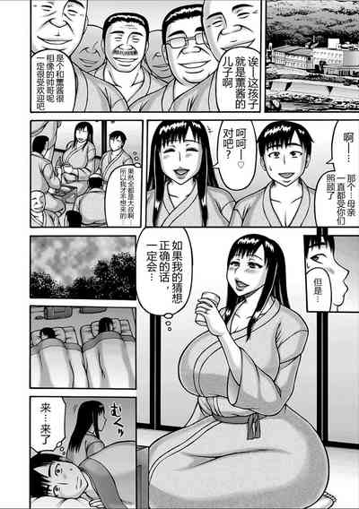 第10页图