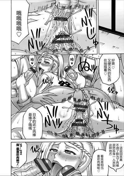 第10頁圖