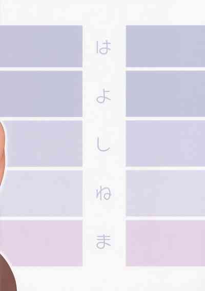 第22頁圖