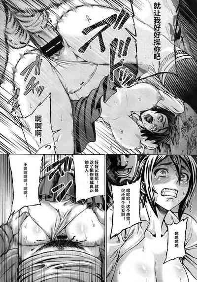第10頁圖