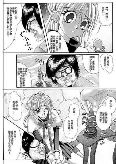 第10页图