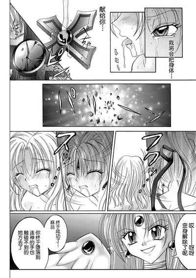第114页图