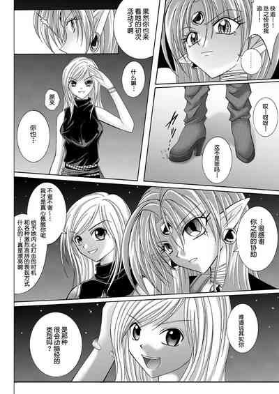 第118页图