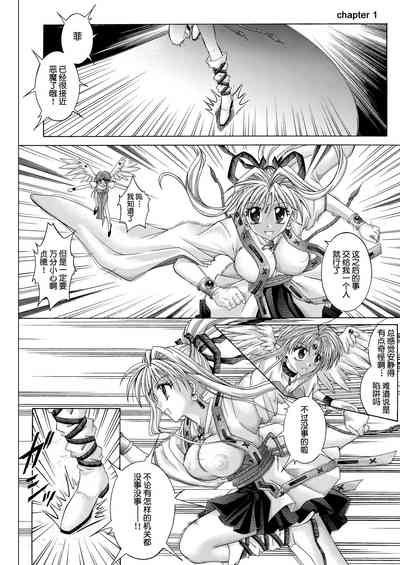 第130页图