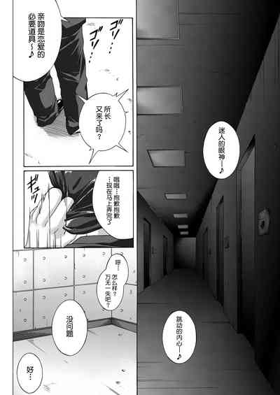 第146页图