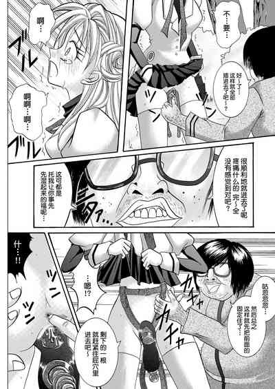 第14页图