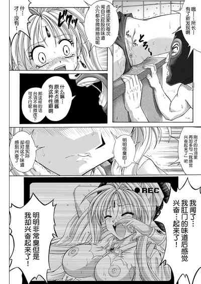 第170页图