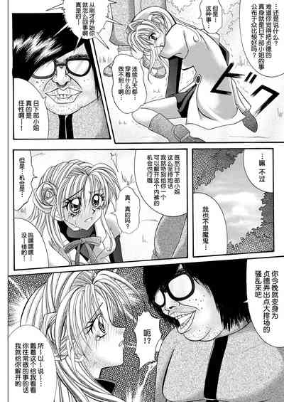 第18页图
