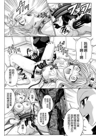 第190页图