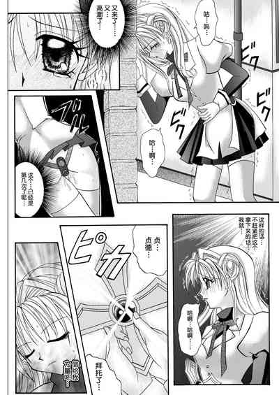 第22页图