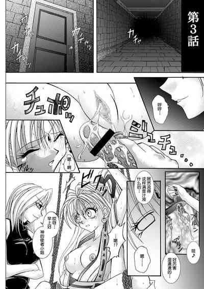 第38页图