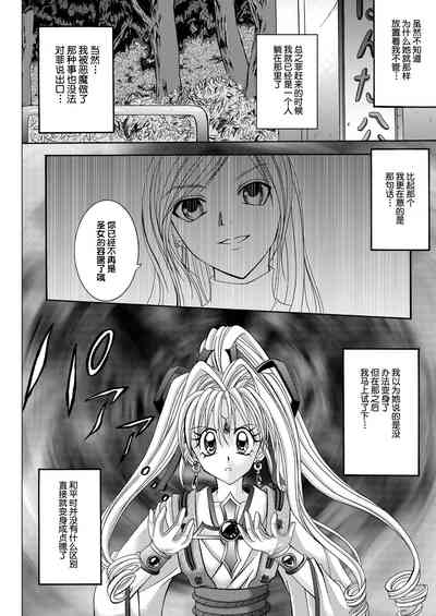 第58页图