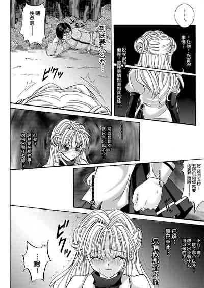 第70页图
