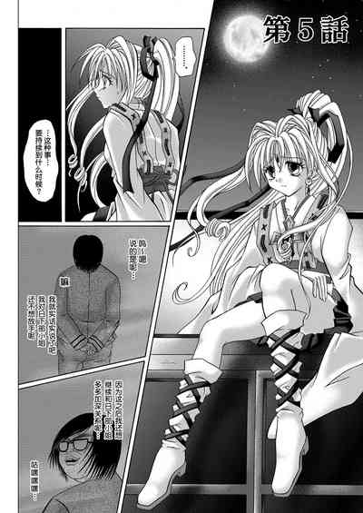第78页图