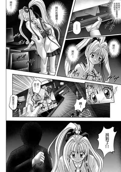 第82页图