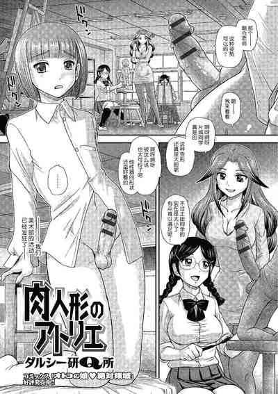 第2頁圖
