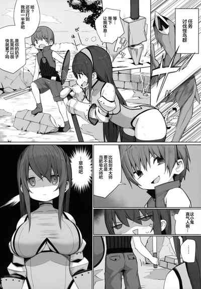 第6页图