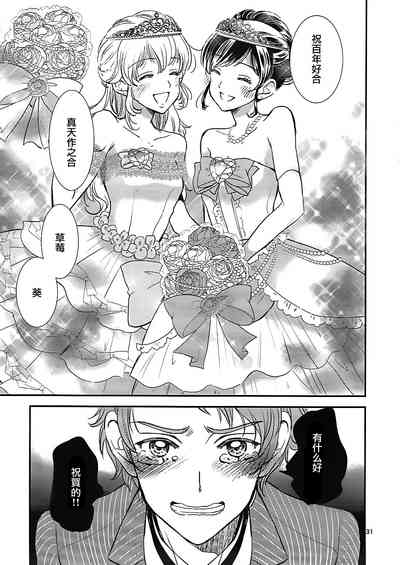 第30頁圖