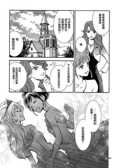 第34頁圖