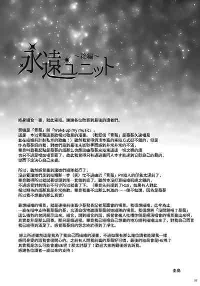 第38頁圖