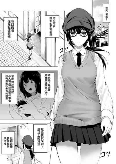 第14页图