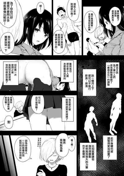 第18页图